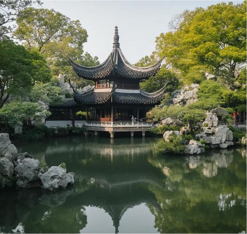 大祥区陌路餐饮有限公司